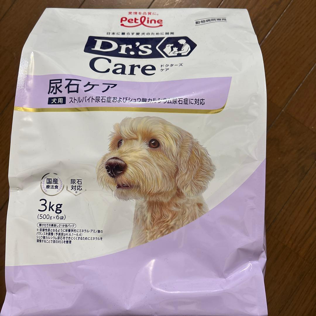 Dr´.s Care ドクターズケア 尿石ケア 3kg