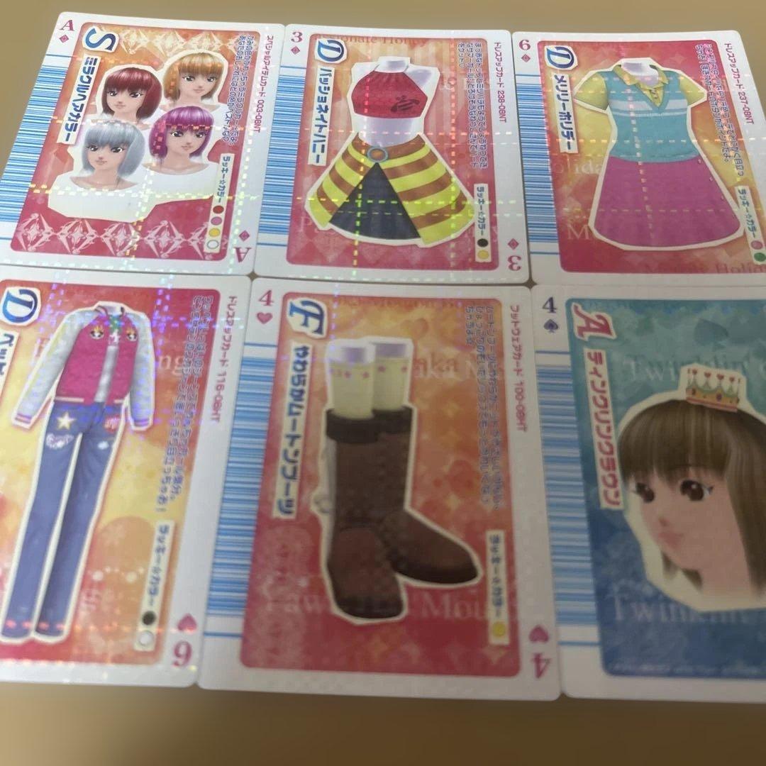 ラブandベリー トランプカード 6枚 まとめ売り