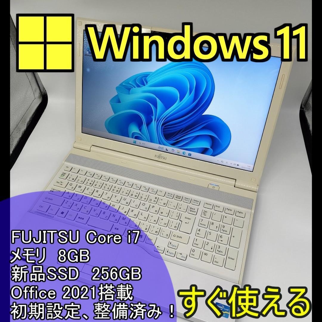 FUJITSU】爆速Core i7/新品SSD256GBノートパソコン C11 - メルカリ