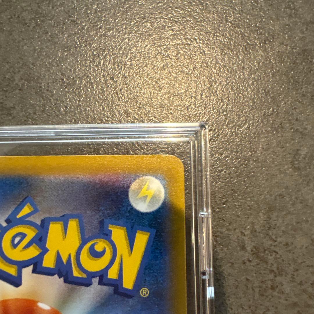 あ*た様 メガゲンガーex SAR