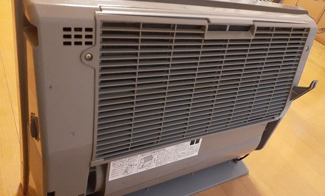 富士通 ホットマン 温水ルームヒーター③【 KH-60HP-W】2006年製