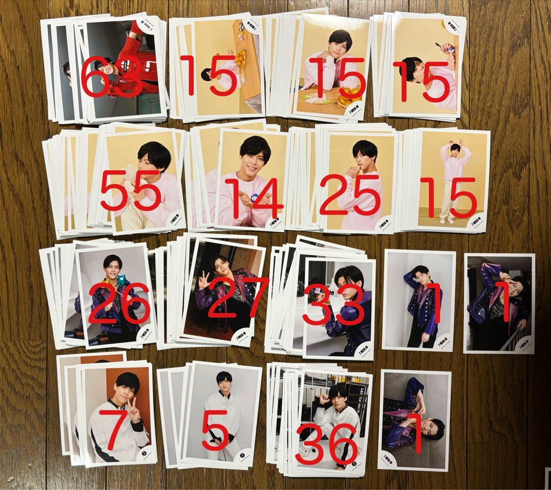 菅田琳寧　公式写真　901枚　まとめ売り　7MEN侍 B&ZAI