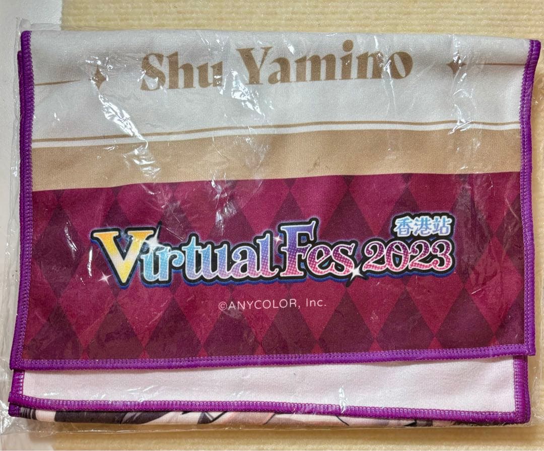 にじさんじ　闇ノシュウ　香港限定　タオル