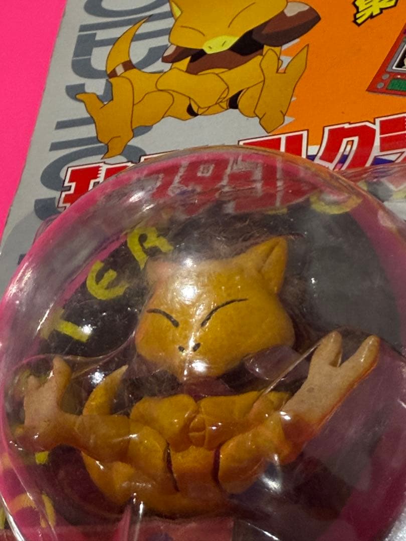 新品未使用♦︎絶版ポケモン•モンコレ29ケーシィ完全未開封未展示【希少】