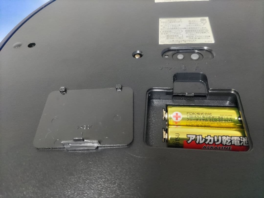 KX308K セイコー パワーデザインプロジェクト 電波掛時計 稼働品