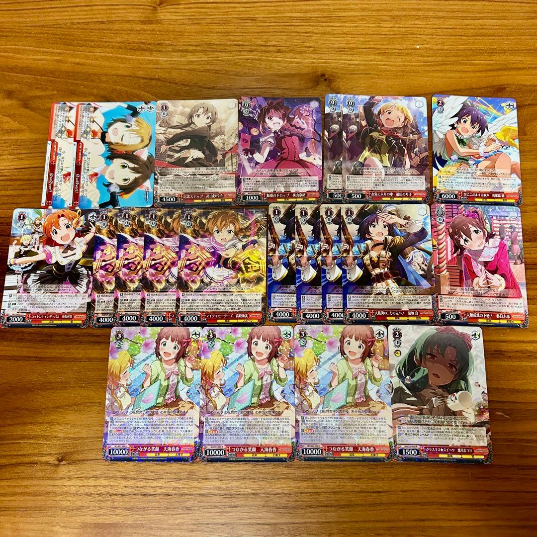 ヴァイスシュヴァルツ アイドルマスター アイマス 110枚 まとめ売り