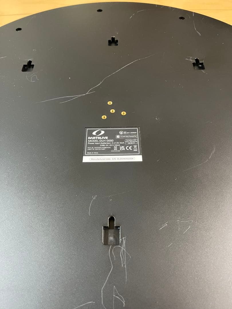 DARTSLIVE  ダーツライブホーム　ダーツボード