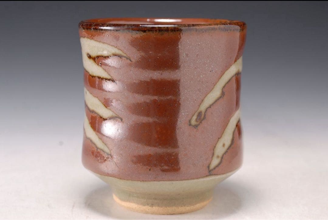 益子 益子焼 作家物 作者不明 柿釉口 湯吞 民藝 / 検 濱田庄司 浜田庄司