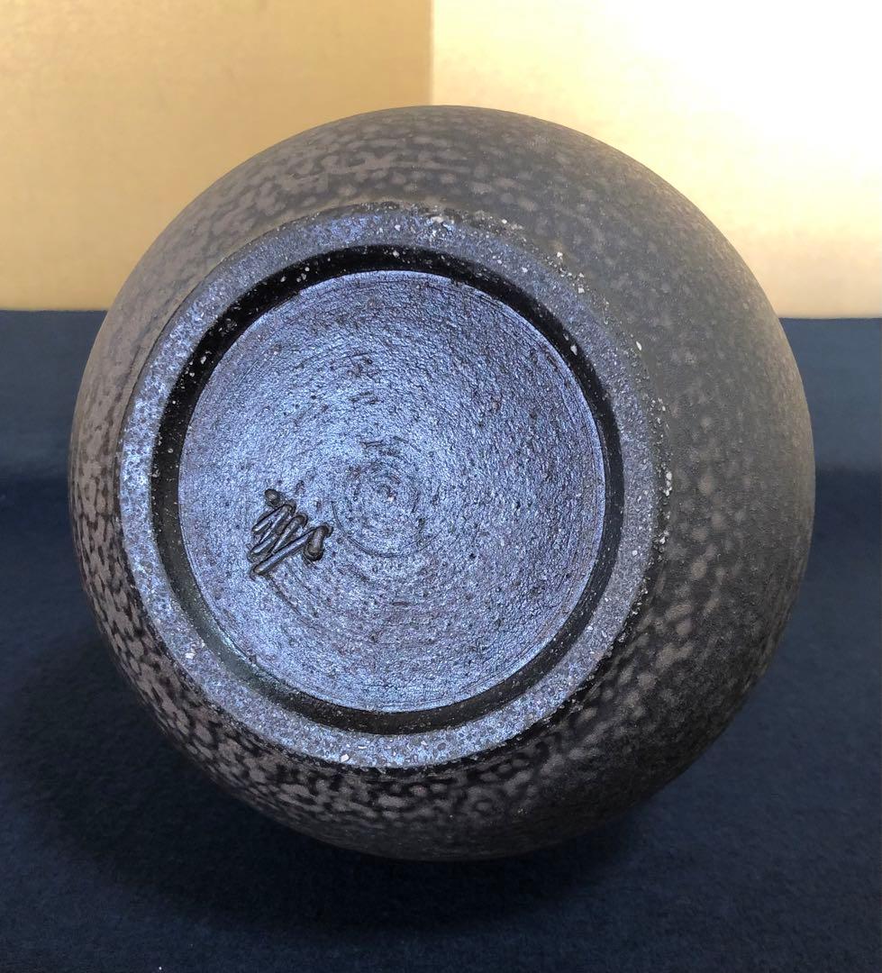 《R》炭化練上長頚壷 花入 花瓶 小野寺玄 共箱　251003あ6