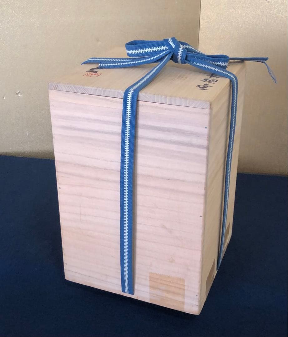 《R》炭化練上長頚壷 花入 花瓶 小野寺玄 共箱　251003あ6