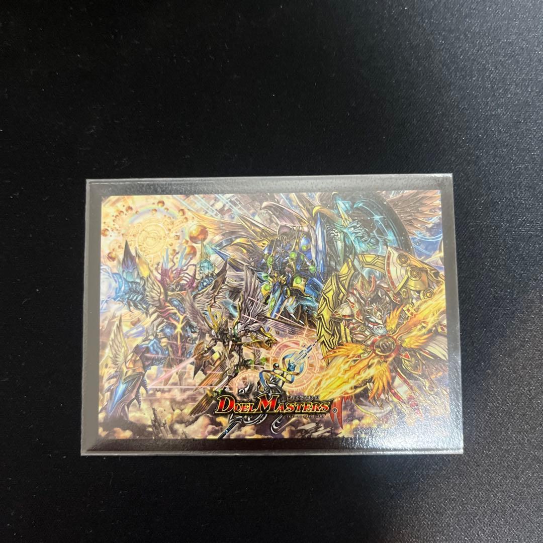 デュエルマスターズ デッキ 40枚 巨大天門