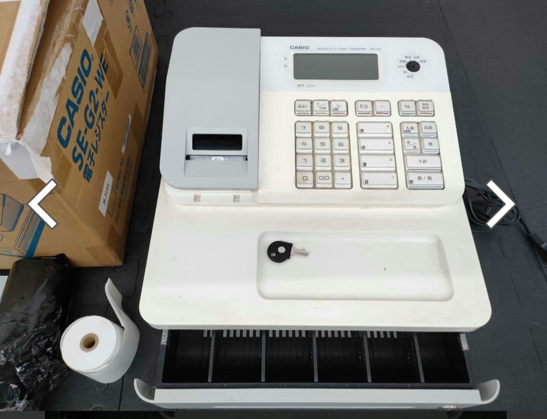 CASIO SE-G2 WE 電子レジスター ホワイト Amazon | カシオ レジスター 4部門 小型ドロア SE-G2-WE ホワイト