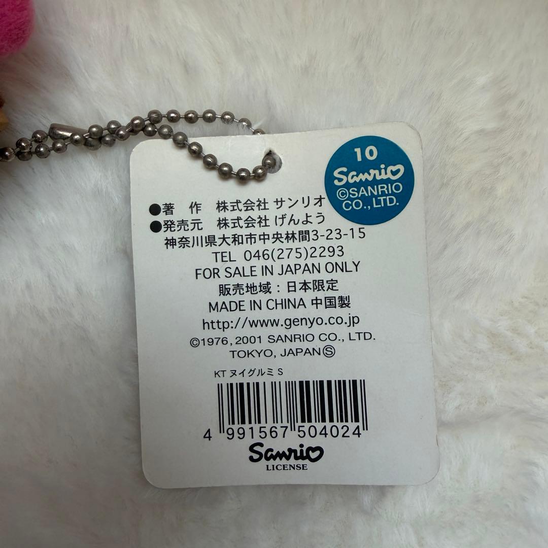 【希少】ご当地キティ 伊勢志摩限定　海女さん