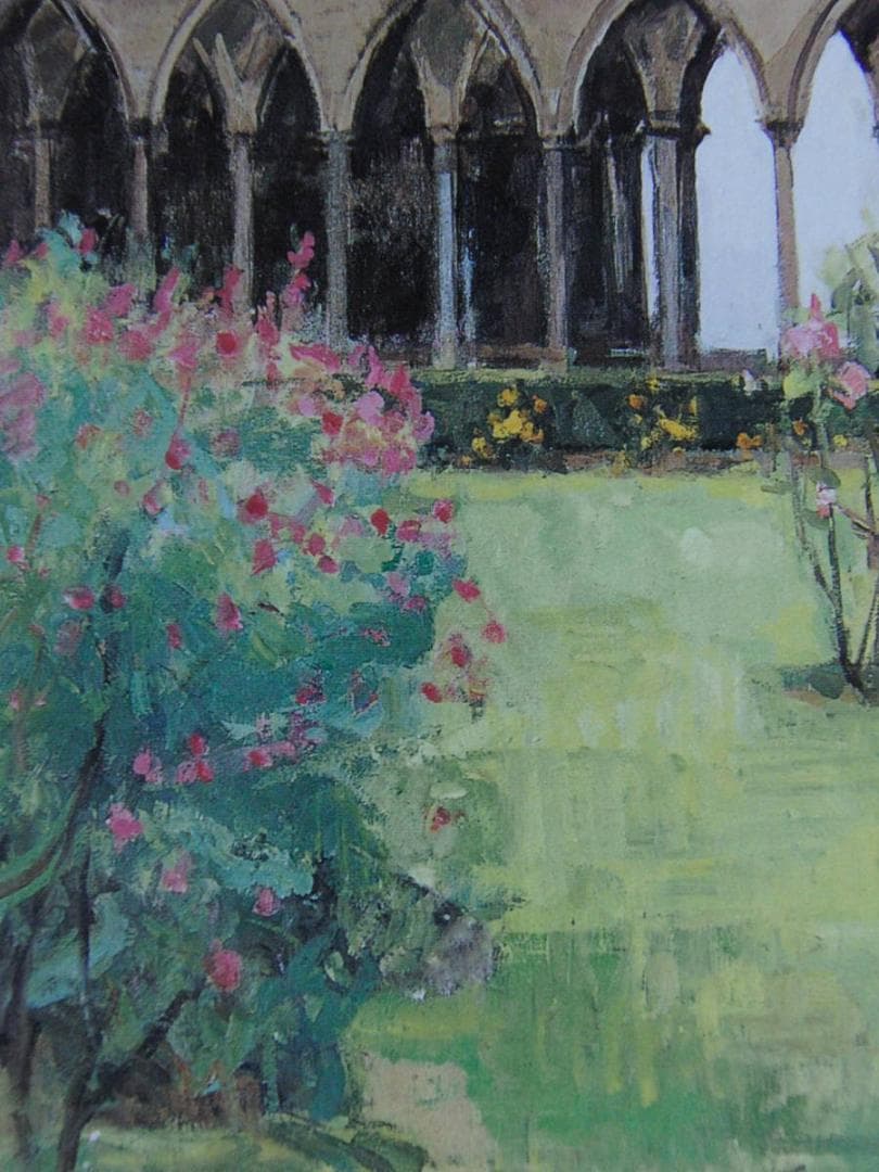 櫻田久美、【回廊のある庭】、希少な額装用画集より、新品額装付、状態良好