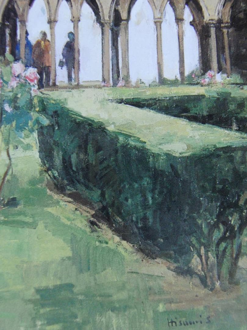 櫻田久美、【回廊のある庭】、希少な額装用画集より、新品額装付、状態良好