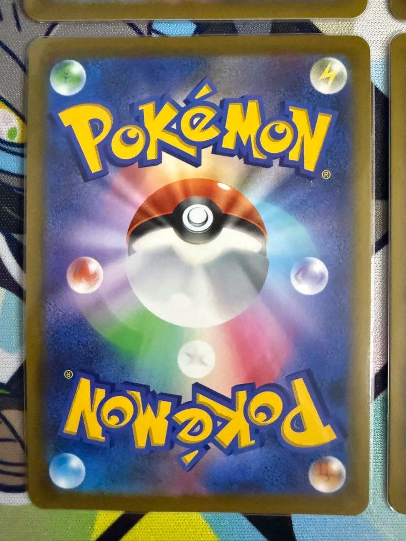 ナッツ 合計11枚