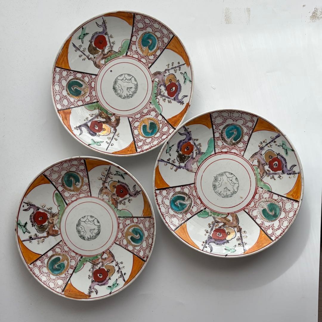 古伊万里 伊万里 色絵 金彩 陶磁器 焼物 蚤の市 アンティーク 大皿