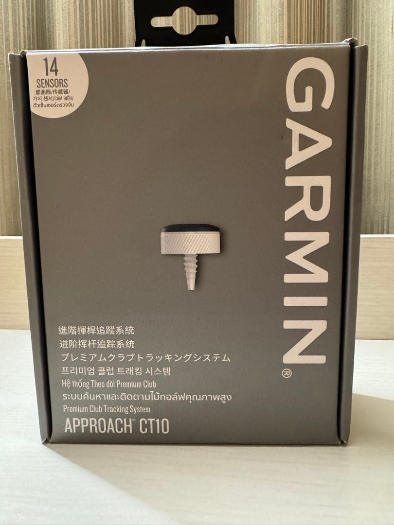 うさ様用)mi!kペンライト イエローラメペンライト ストラップ付き-売り