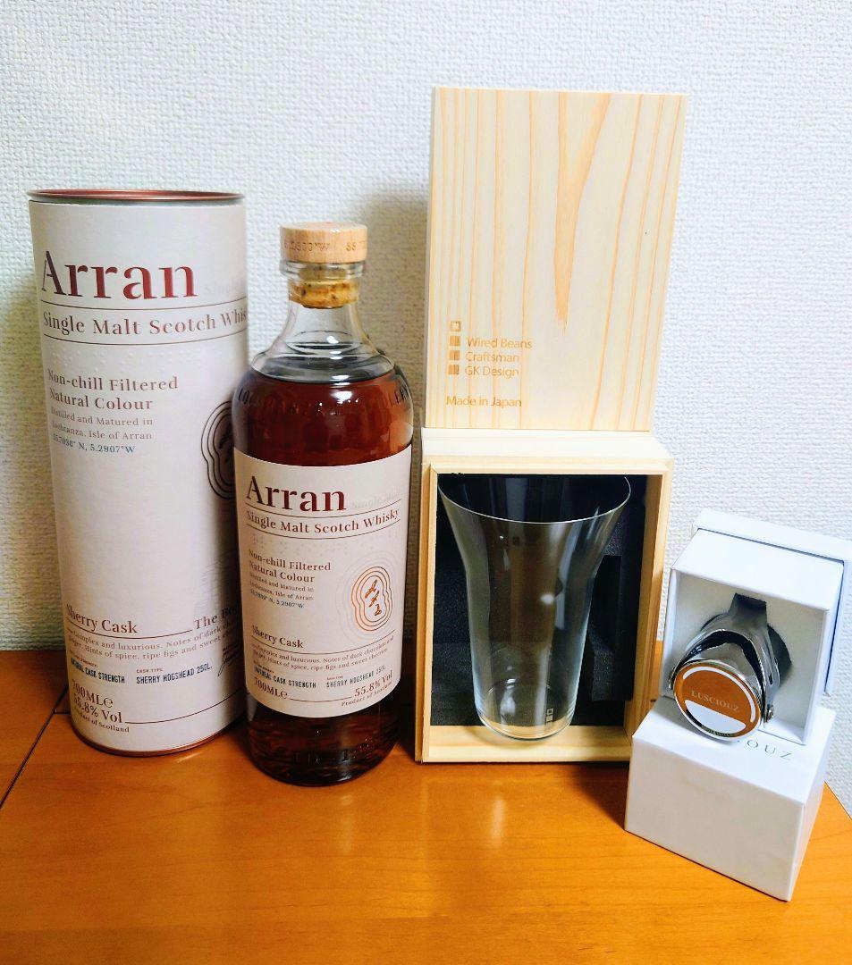 Arran シングルモルトウイスキー & グラス&ボトルストッパーセット全て新品 Arran シングルモルトウイスキー & グラス&ボトルストッパーセット全て新品