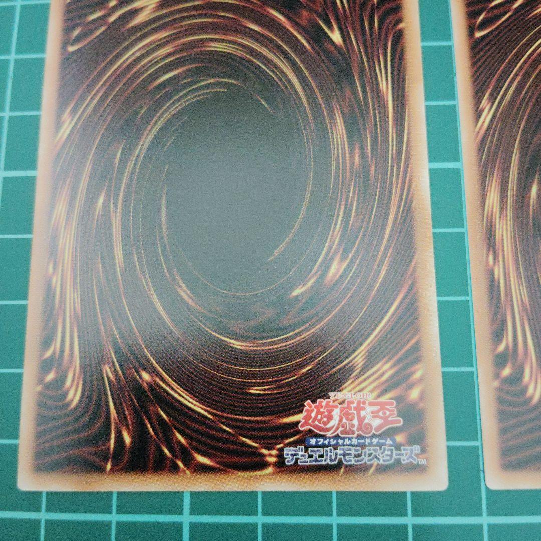 DDD零死王ゼロ・マキナ3枚 DDDD偉次元王アーク・クライシス プリシク