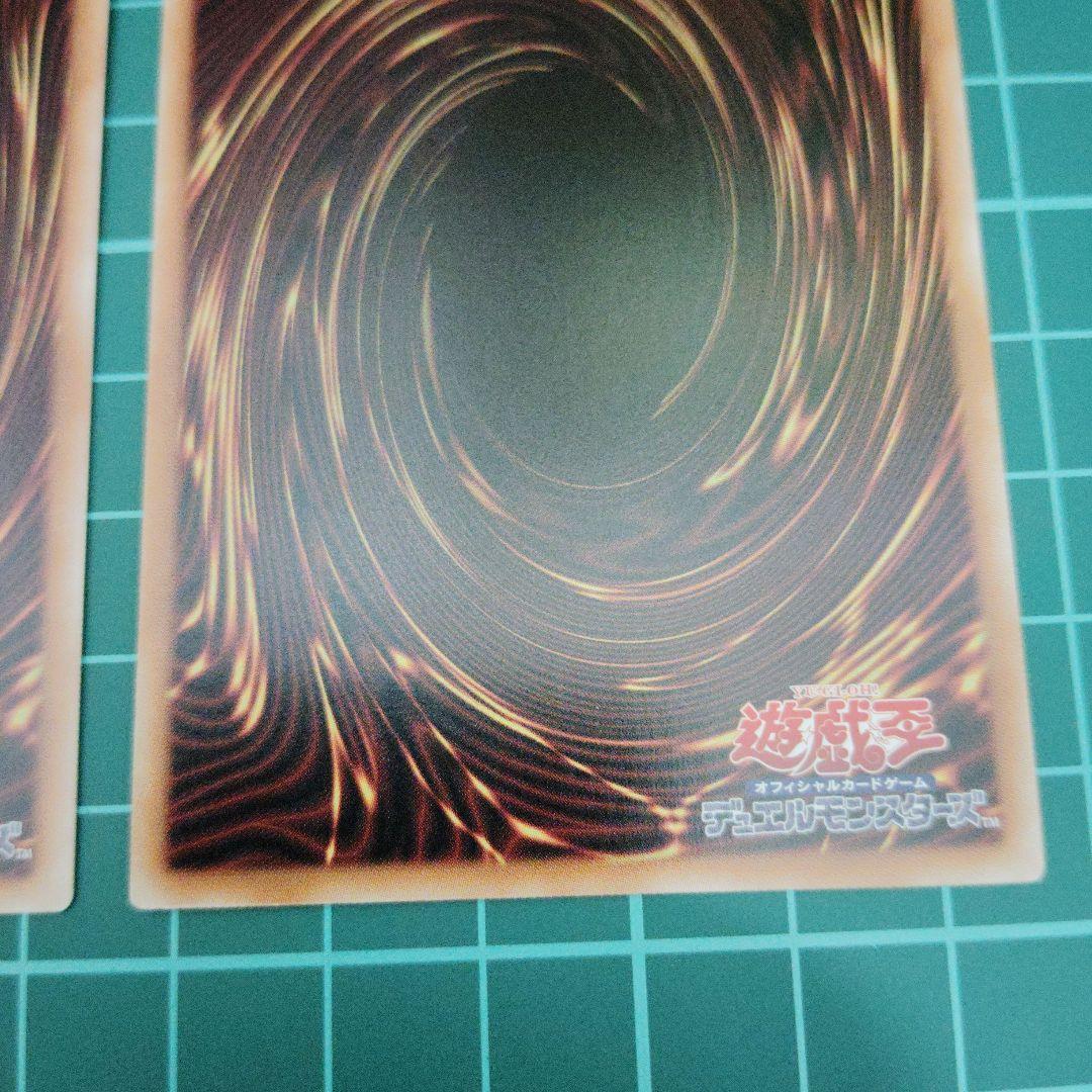 DDD零死王ゼロ・マキナ3枚 DDDD偉次元王アーク・クライシス プリシク