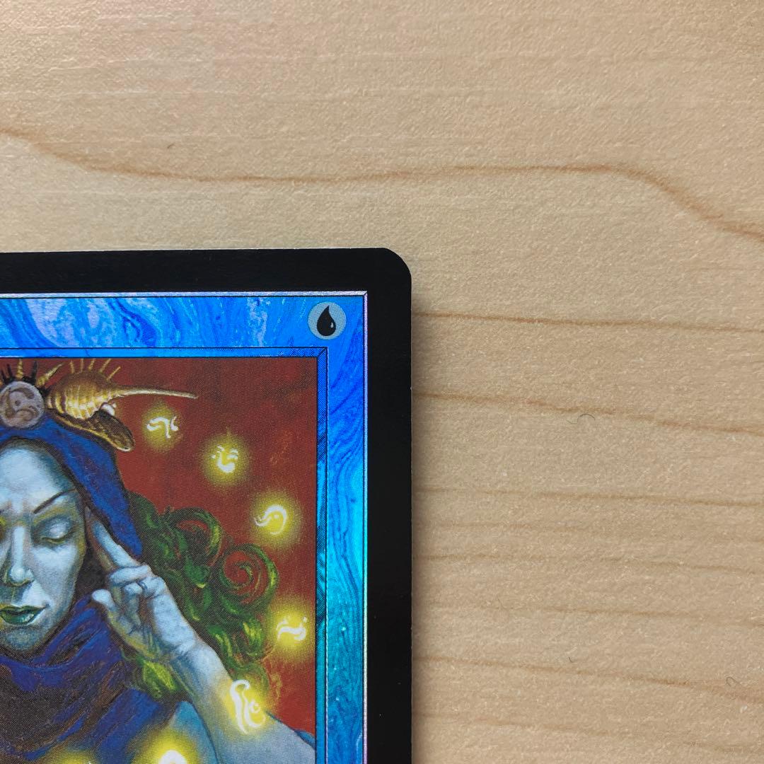 新品訳あり】 mtg foil 渦まく知識 / Brainstorm 日本語版 MMQ