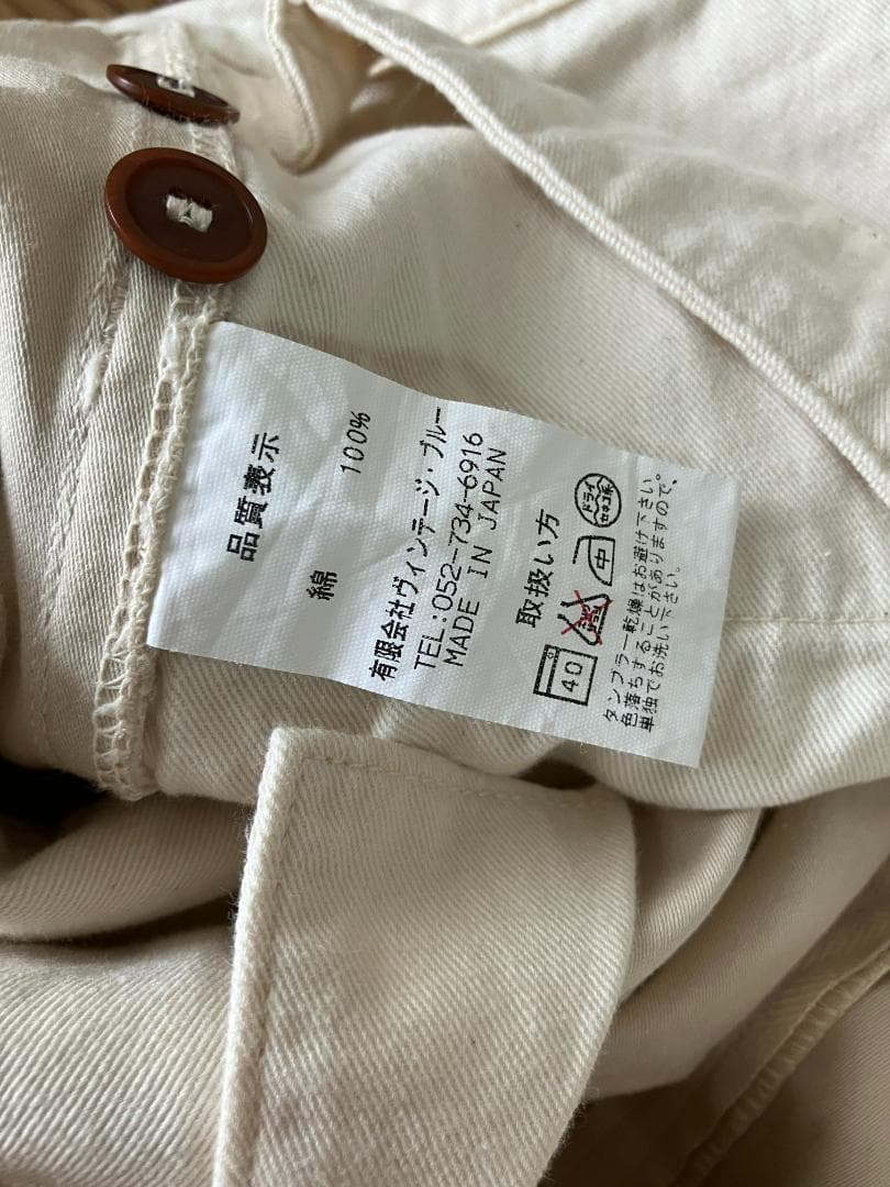 BLACK SIGN Breeches Pants 34