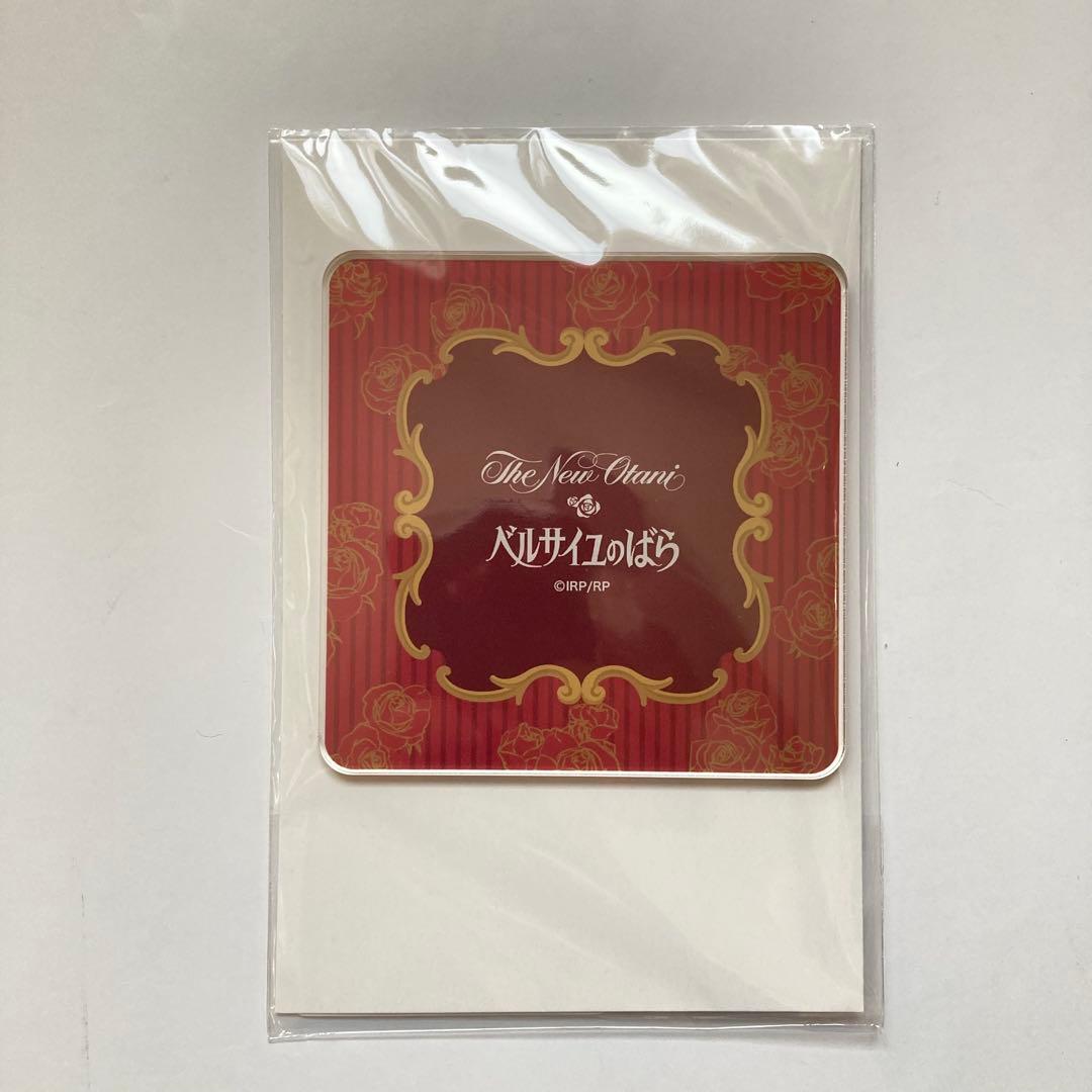 ベルサイユのばら　ホテルニューオータニ　アクリルスタンド　オスカル　アンドレ