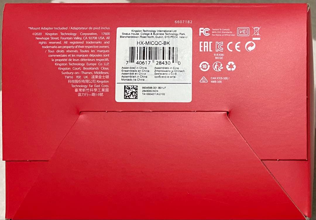 配信機器・PA機器・レコーディング機器 HyperX HX-MICQC-BK