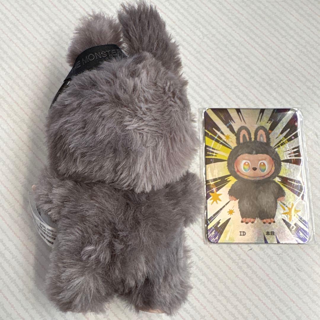 [正規品]ラブブ　シークレット