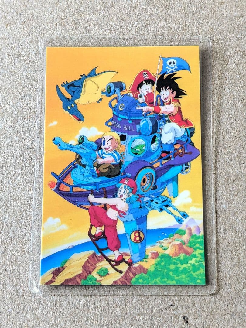 貴重な当時物ドラゴンボールZアマダ ラミネートカード版権シール