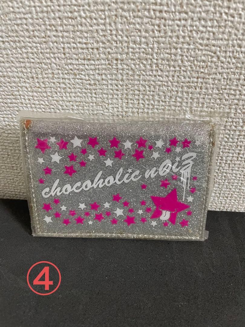 SuGグッズ確認用3 ポーチ・シュシュ・ペンケース・パスケース