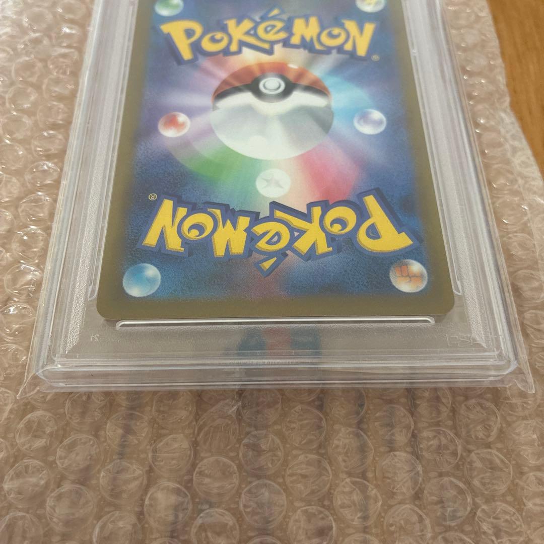 L*y様 2025 ピカチュウ M-P JP PSA10 マクドナルド