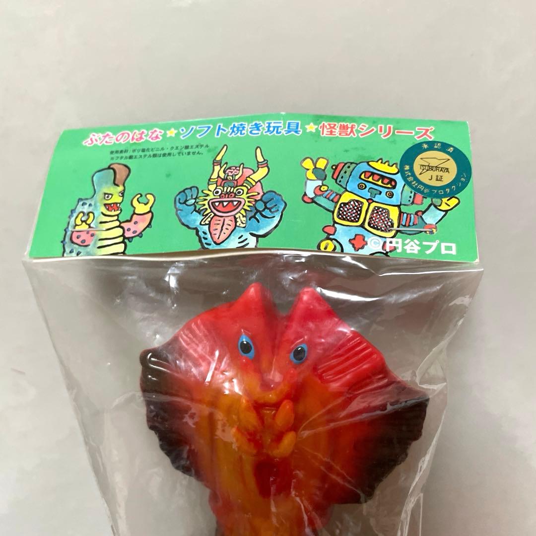 ぶたのはなソフビヴィラ星人ブルマァク マルサンインディーズソフビ