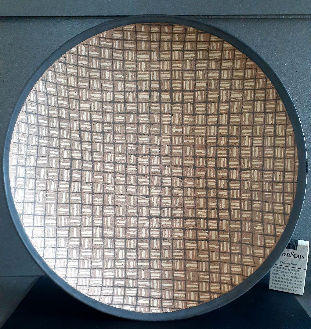 日本工芸会正会員　益子焼【木下幸晴】造　焼〆　象嵌　44.9cm大鉢【見事な大作