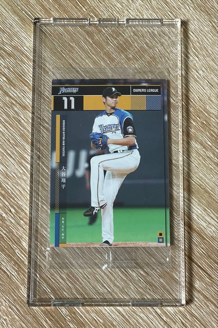 オーナーズリーグ 大谷翔平 未開封品 - メルカリ