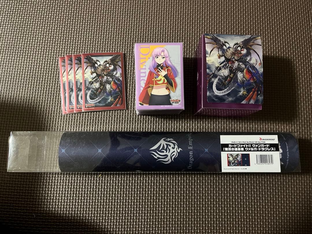 ヴァンガード　ヴァルガドラグレス　デッキ　スリーブ　デッキケース　プレイマット付