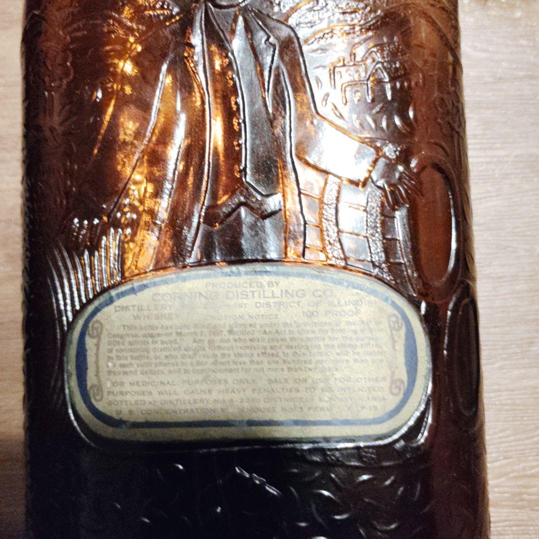 極希少】100年以上前に製造、禁酒法時代に販売されてた