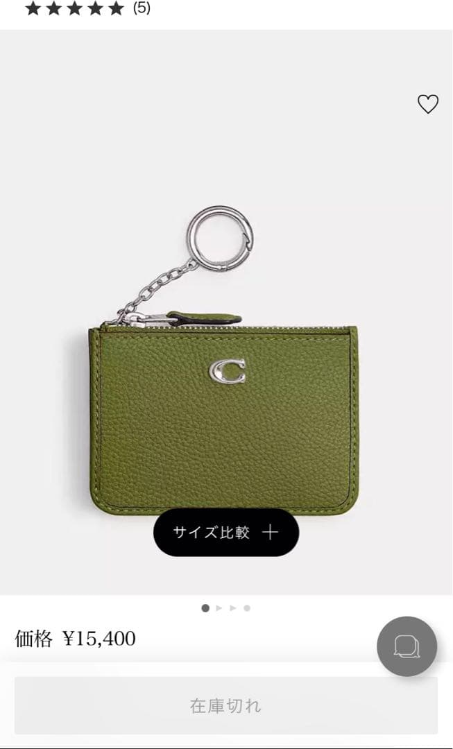 新品　 COACH コーチ 定価15,400円 スキニー ID ケース 財布