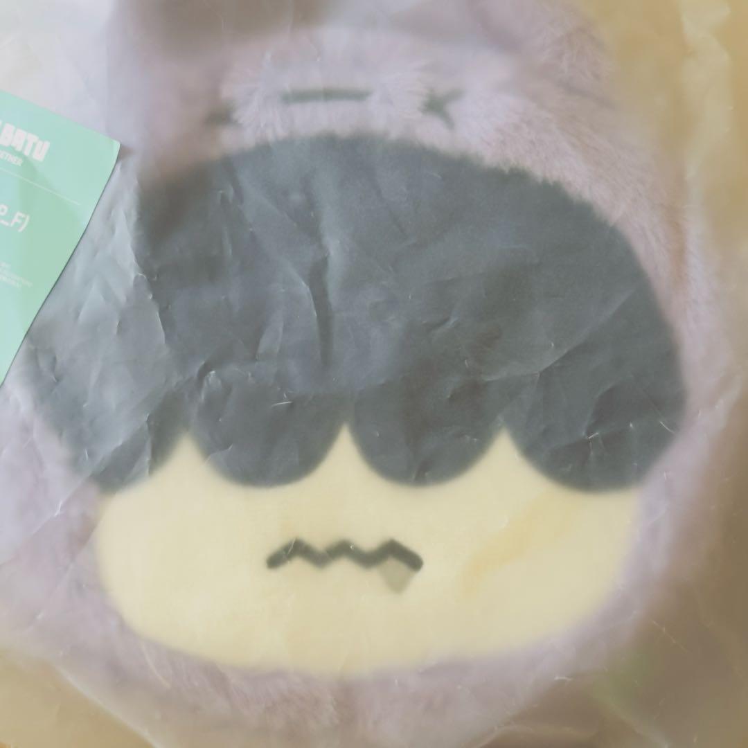 TXT ヒュニンカイ　クロスバッグ　フムニャリン