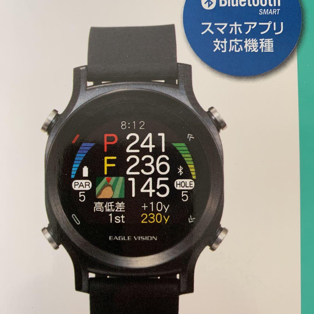 EAGLE VISION watch ACE Type W EV-933 EAGLE VISION イーグルビジョン