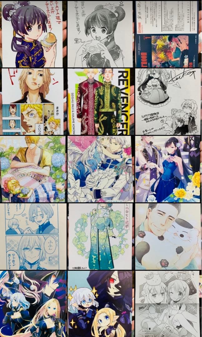 イラストカード、ペーパー まとめ売り バラ売り可