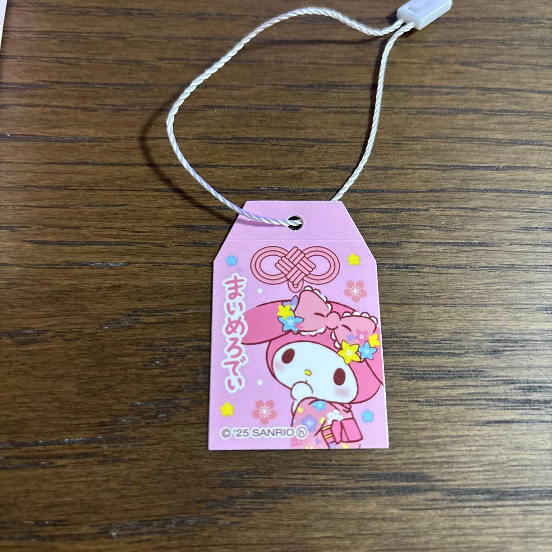 レディマイメロディ シークレットキーホルダー - メルカリ