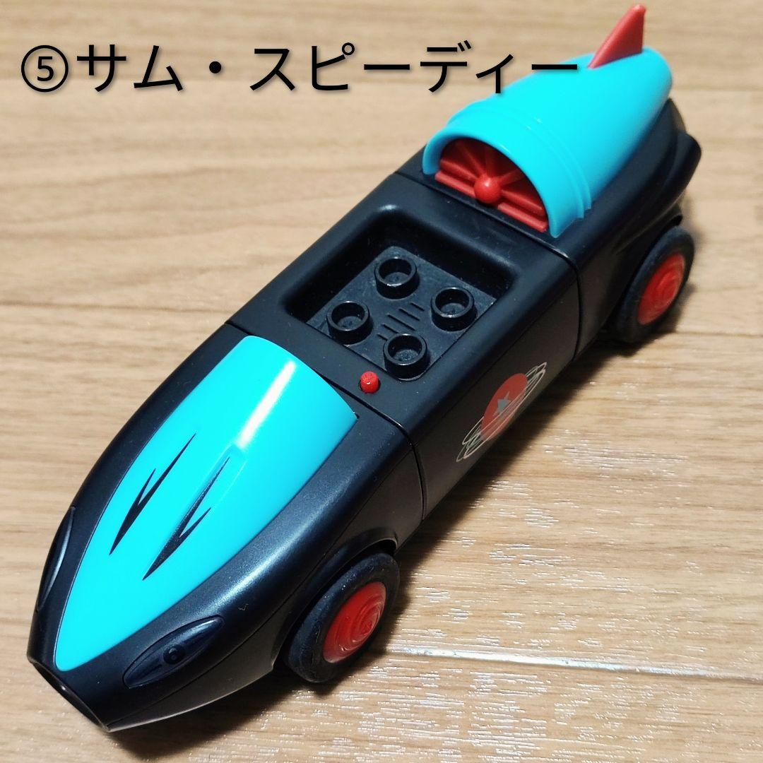 トディーズ車9台セット ボーネルンド Toddys