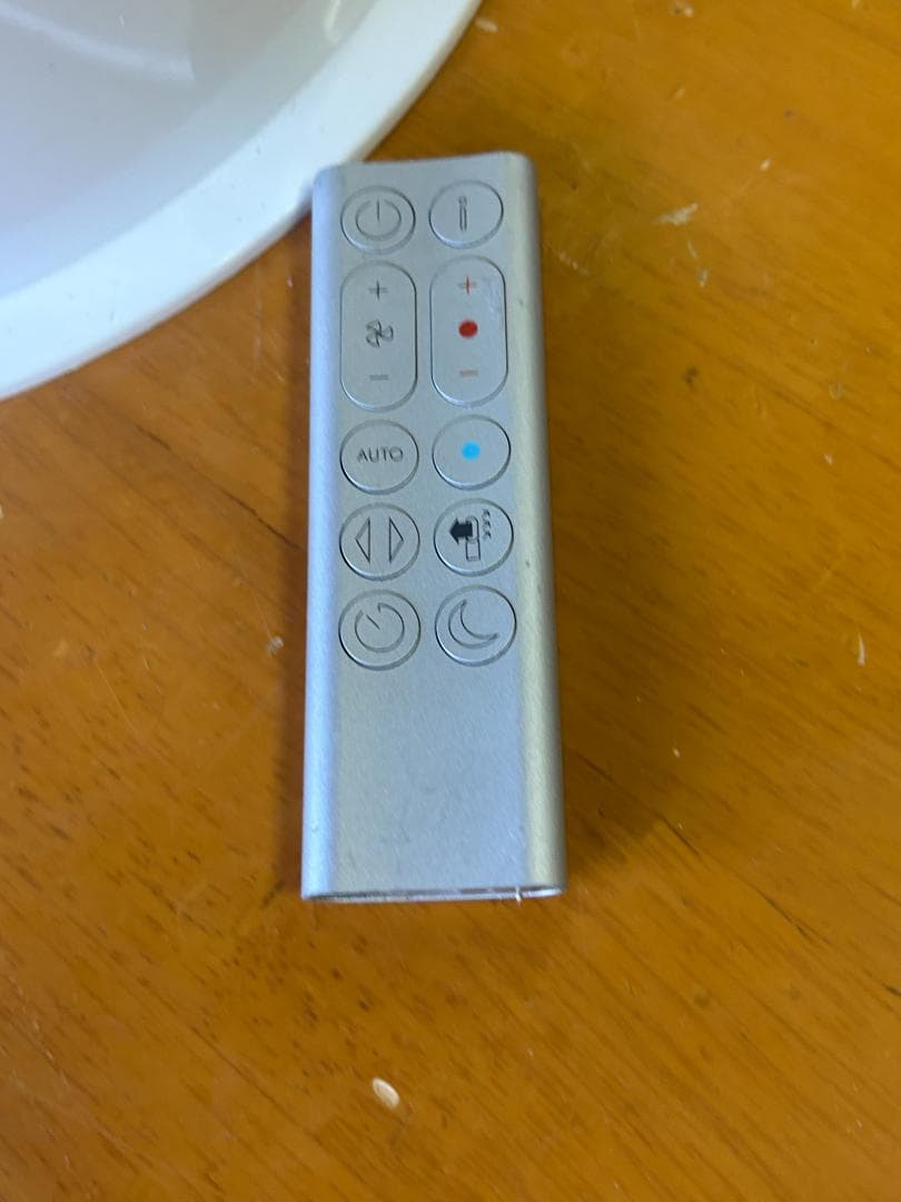 Dyson Pure Hot+Cool HP04 空気清浄機能付ファンヒーター