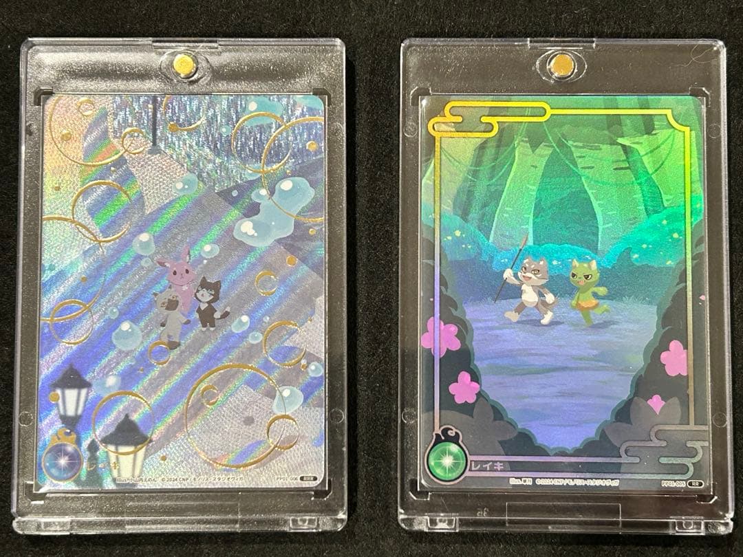 【非売品】CNPトレカ レイキカード RRR RR 2枚セット 非売品】CNPトレカ レイキカード RRR RR 2枚セット y**様 【非売品