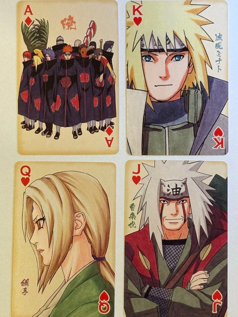 NARUTO ナルト トランプ ジャンプフェスタ2010限定品