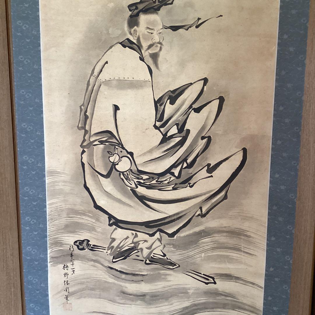 狩野休圓筆　紙本水墨画　【　静波　剣乗賢人図　】71歳作　掛軸一幅　模写　154