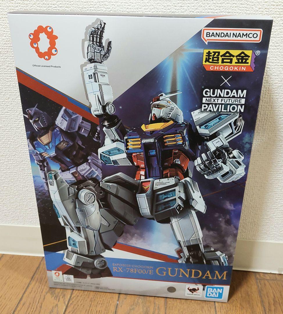 【新品未開封】　EXPO2025 超合金 RX-78F00/E ガンダム 大阪・関西万博の実物大「RX-78F00/E ガンダム」が超合金化！抽選販売