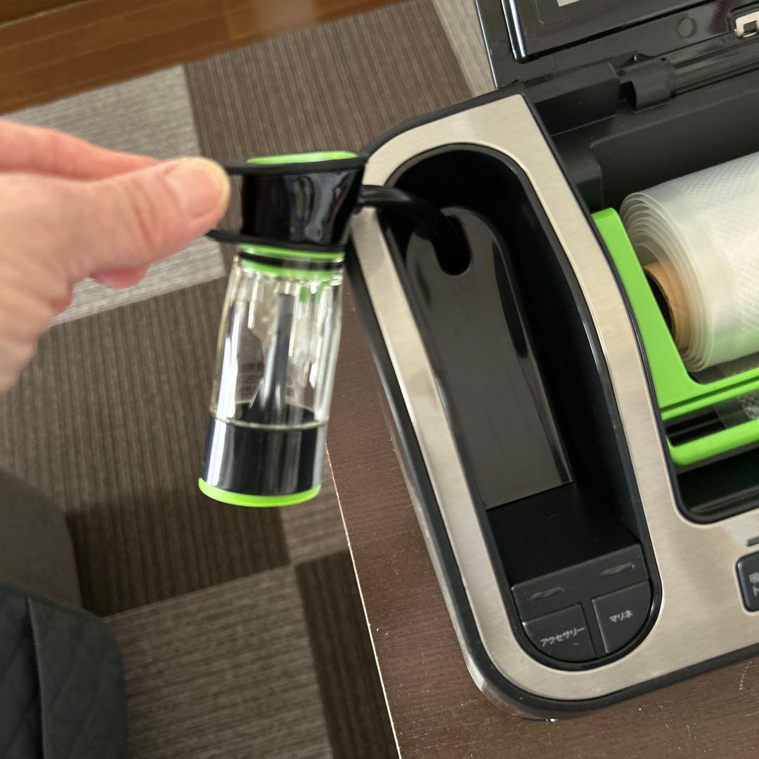 QuangDang  FoodSaver V4880 真空パック機